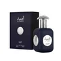 LATTAFA Al Ameed Silver Eau de Parfum 100ml