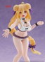 Date A Live V Estatua PVC Coreful Mukuro Hoshimiya Swimsuit Ver. Renewal 18 cm