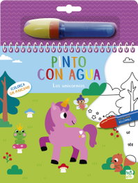 PINTO CON AGUA-LOS UNICORNIOS, BALLON - BALLON