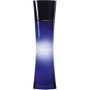 Giorgio Armani Code Femme Eau de Parfum 75 ml