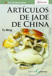 Artículos de Jade de China, Yu Ming - POPULAR
