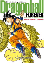 Dragon Ball Forever, Akira Toriyama - PLANETA COMICS