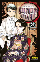 Guardians de la nit 21, Koyoharu Gotouge - Norma Editorial