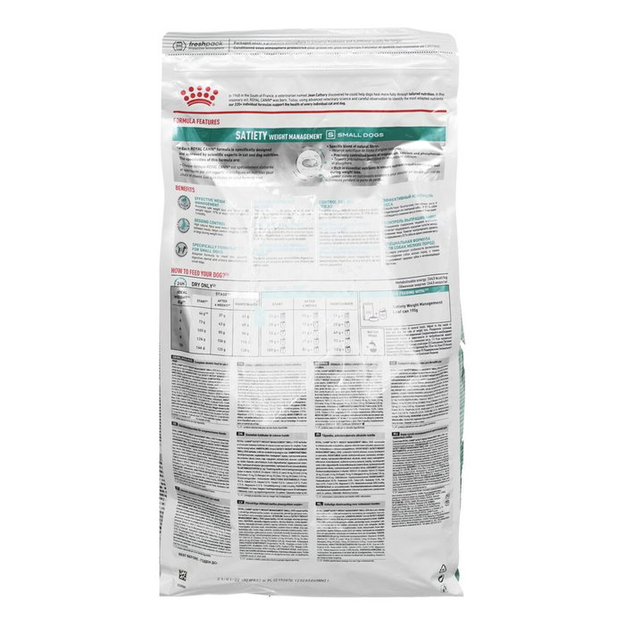 Royal Canin Canine Satiety Small Dog 3 kg