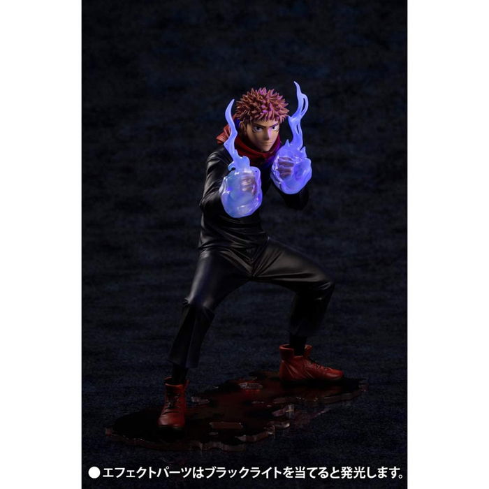 Kotobukiya Figura Jujutsu Kaisen Yuji Itadori 18 cm PVC Colección Escala 1/8