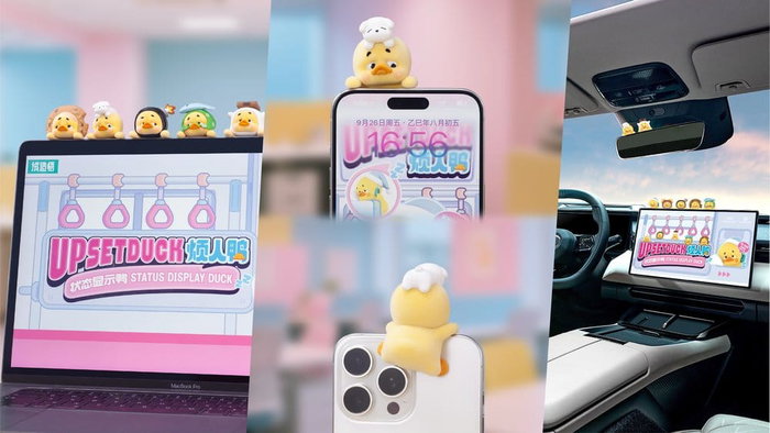 Comansi Pitenaught Upset Duck Small Status Display Blindbox