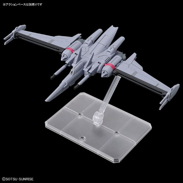 Bandai Hobby HG 1/144 Infinite Justice Gundam Type II Model Kit Mobile Suit Gundam Seed Freedom