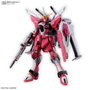 Bandai Hobby HG 1/144 Infinite Justice Gundam Type II Model Kit Mobile Suit Gundam Seed Freedom