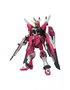 Bandai HG 1/144 Infinite Justice Gundam Type II - High Grade Model Kit - Mobile Suit Gundam SEED Freedom