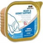 Dechra Specific CKW Heart & Kidney Support 6x300g