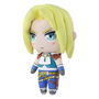 Square Enix Peluche Final Fantasy IX Zidane 14cm