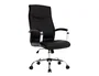Q-connect Silla de Dirección Mod. NA Simil Piel Base Metálica Ruedas Premium Negro 1220x510x490 mm