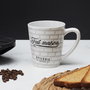 Home Deco Factory Mug 300 Ml Gres