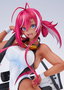 Arms Note Estatua PVC 1/7 Anego-chan of the Swimming Team 26 cm