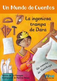 VV KIDS. VICENS VIVES KIDS, LA INGENIOSA TRAMPA DE DARA - VV.AA.
