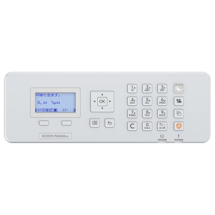 Kyocera ECOSYS PA3500cx Impresora Láser Color A4 35 ppm