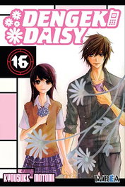 Dengeki Daisy 16 (Comic)