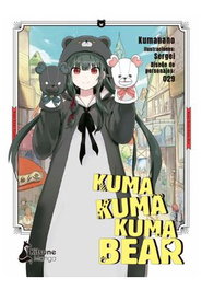 Futurbox Project S.L. KUMA, KUMA, KUMA, BEAR 01