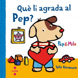 Cruilla, Qué li agrada al Pep? - Cruilla
