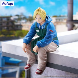 Sakamoto Days Estatua PVC Noodle Stopper Shin Asakura 15 cm