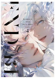 Yermo Ediciones Y Publicaciones, S.L. World's End Blue Bird 04 Tomo 4 de 4
