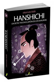 Hanshichi, Okamoto Kido - QUATERNI