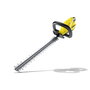 Kärcher HGE 18-45 Cortasetos Inalámbrico con Batería y Cargador