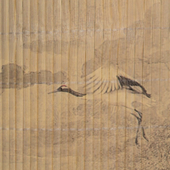 Lámpara Techo Garza Bambú 40 X 42 X 30 cm