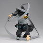 Banpresto Figura My Hero Academia Maximatic Eraserhead (Shota Aizawa)