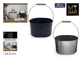 Inde Cubo de Metal Organizador de Mesa con Asa 24,5 cm (6 Unidades)