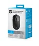 HP Ratón Rechargeable Wireless Mouse 700, Inalámbrico Recargable RF + Bluetooth, 6000 DPI, Botón Copilot, 7 Botones Programables, Ambidiestro, Negro