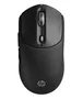 HP Ratón Rechargeable Wireless Mouse 700, Inalámbrico Recargable RF + Bluetooth, 6000 DPI, Botón Copilot, 7 Botones Programables, Ambidiestro, Negro