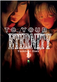 To Your Eternity N 19, OIMA YOSHITOKI - MILKY WAY