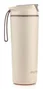 Muitomas Never fall down wbottle 450ml