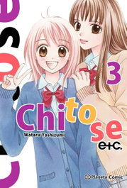 Chitose etc, Wataru Yoshizumi - PLANETA COMICS