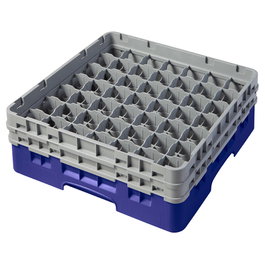 CAMBRO Cesta de lavado 49 comp. 2 alturas Azul marino