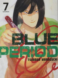 Blue Period N 07, Tsubasa Yamaguchi - Milky Way