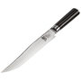 Kai Shun Classic Cuchillo de Trinchado 20 cm Plata / Negro