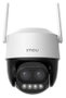Imou Cruiser Z Cámara de seguridad IP 3K UHD 5MP