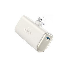 Anker Nano Powerbank A1653021 Beige