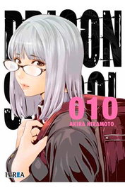 Editorial Ivrea, S.L. Prison School 10 (Comic) de Akira Hiramoto