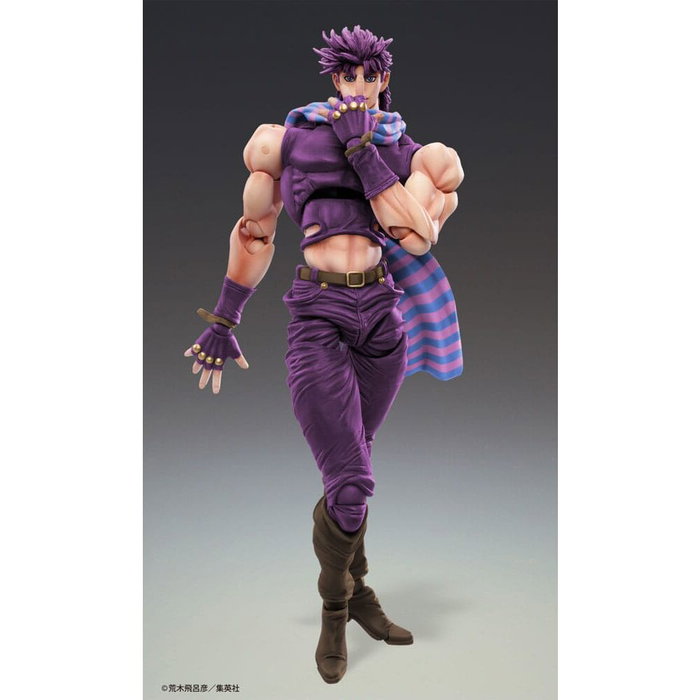 Medicos Entertainment Figura Chozokado Joseph Joestar Third de JoJo's Bizarre Adventure Battle Tendency Medicos Entertainment Figura Chozokado Joseph Joestar Third de JoJo's Bizarre Adventure Battle Tendency