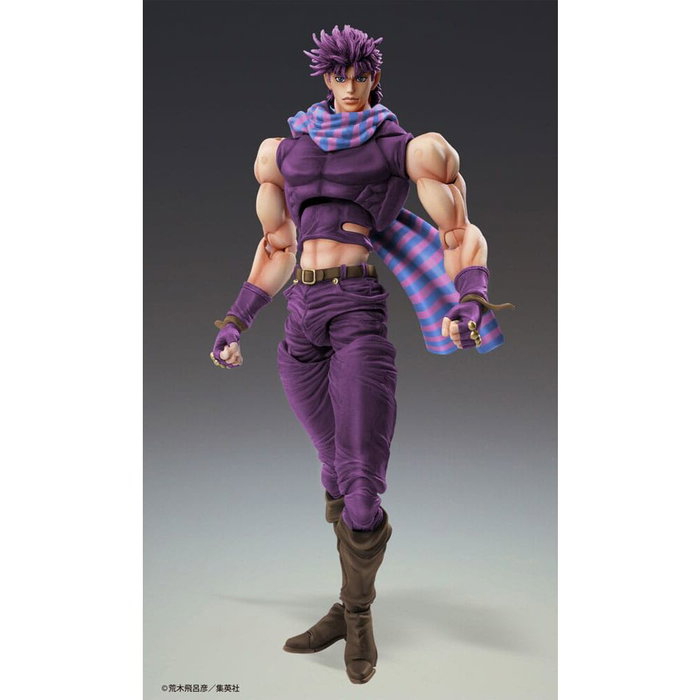 Medicos Entertainment Figura Chozokado Joseph Joestar Third de JoJo's Bizarre Adventure Battle Tendency Medicos Entertainment Figura Chozokado Joseph Joestar Third de JoJo's Bizarre Adventure Battle Tendency