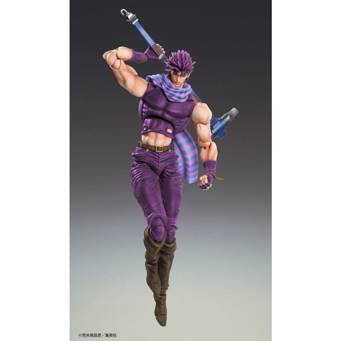 Medicos Entertainment Figura Chozokado Joseph Joestar Third de JoJo's Bizarre Adventure Battle Tendency Medicos Entertainment Figura Chozokado Joseph Joestar Third de JoJo's Bizarre Adventure Battle Tendency