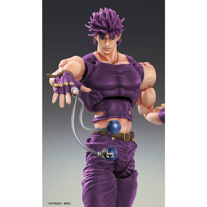 Medicos Entertainment Figura Chozokado Joseph Joestar Third de JoJo's Bizarre Adventure Battle Tendency Medicos Entertainment Figura Chozokado Joseph Joestar Third de JoJo's Bizarre Adventure Battle Tendency