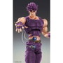 Medicos Entertainment Figura Chozokado Joseph Joestar Third de JoJo's Bizarre Adventure Battle Tendency