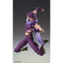 Medicos Entertainment Figura Chozokado Joseph Joestar Third de JoJo's Bizarre Adventure Battle Tendency