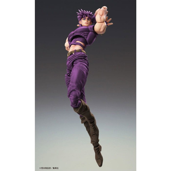 Medicos Entertainment Figura Chozokado Joseph Joestar Third de JoJo's Bizarre Adventure Battle Tendency Medicos Entertainment Figura Chozokado Joseph Joestar Third de JoJo's Bizarre Adventure Battle Tendency