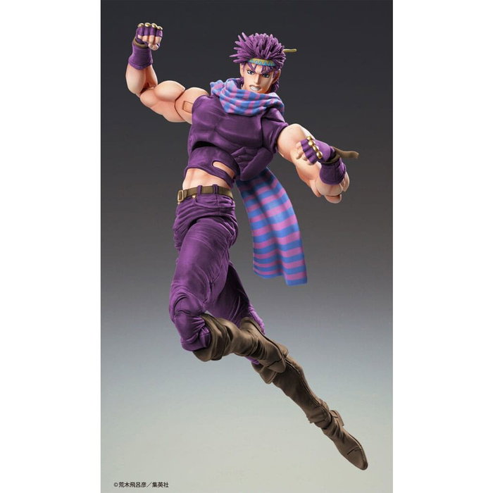 Medicos Entertainment Figura Chozokado Joseph Joestar Third de JoJo's Bizarre Adventure Battle Tendency Medicos Entertainment Figura Chozokado Joseph Joestar Third de JoJo's Bizarre Adventure Battle Tendency
