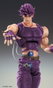 JoJo's Bizarre Adventure Battle Tendency Figura Chozokado Joseph Joestar Third 16 cm